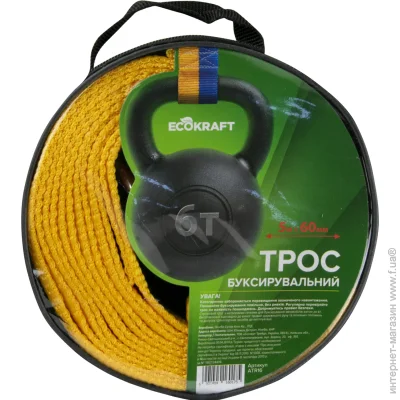  Ecokraft   5  6   