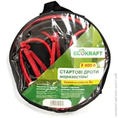 Ecokraft - ASK14 ST303A 400 A 
