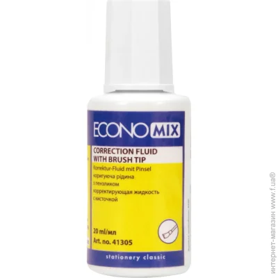 Economix  20   