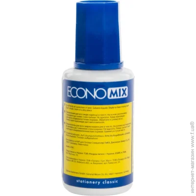 Economix  20    E41304