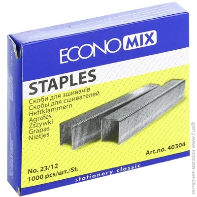 Economix  23/12   1000 .