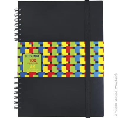 Economix  4 , 100 ,  ,   E20323