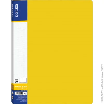    Economix  4  20  Economix,  (E30602-05) 