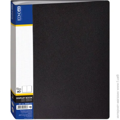     4  60  Economix,  (E30606-01)