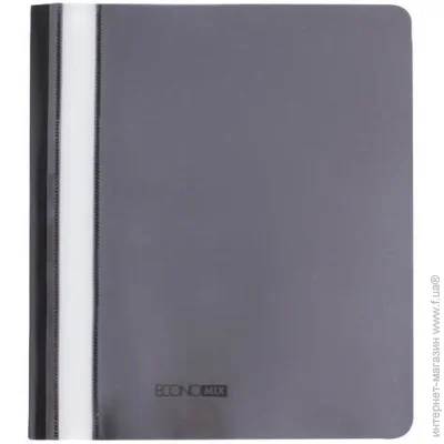 - A5 Economix  -   5 10 .   E31507-01 