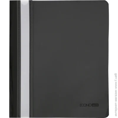 - A5 Economix  5    31507  