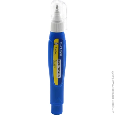 Economix - 8    