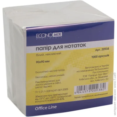 Economix    90x90  1000 . E20938
