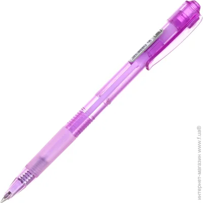 Economix   Pluton 0,5   