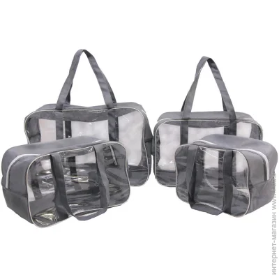    4     EcoNova S+ M+ XL+ XXL  (1482273028)