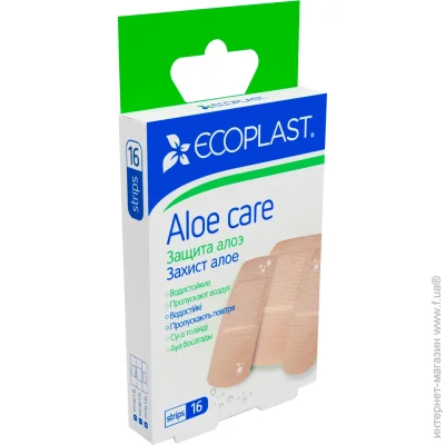 Ecoplast      16 .