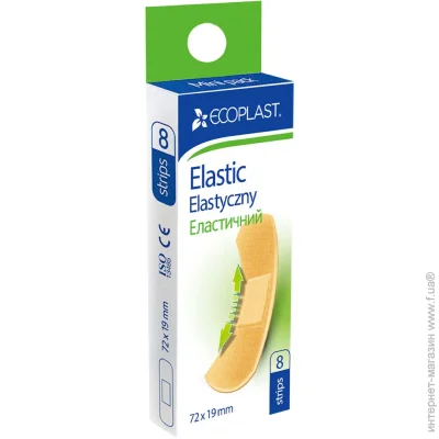 Ecoplast    7219  8 .