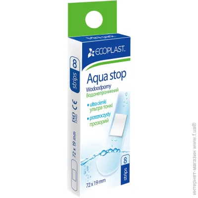 Ecoplast Лейкопластир AquaStop 72х19 мм 8 шт. Ecoplast Лейкопластир AquaStop 72х19 мм 8 шт.