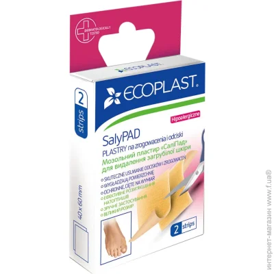 Ecoplast    SaliPad 4060  2 .
