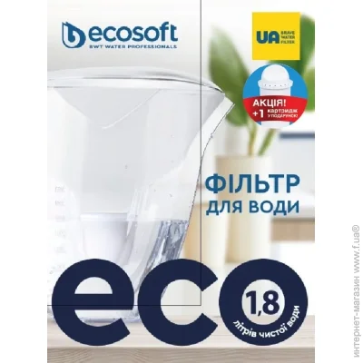    Ecosoft -   