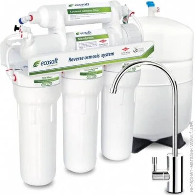    Ecosoft 5-75P (MO575PSECO)