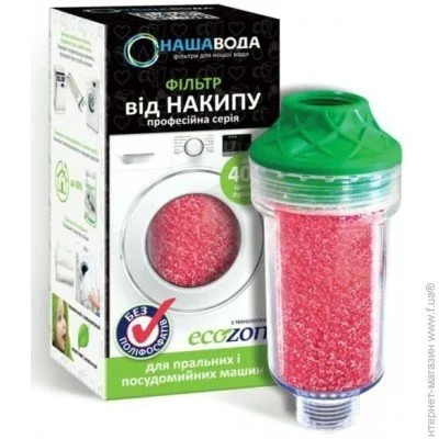  Ecosoft Ecozon-100 (51144)