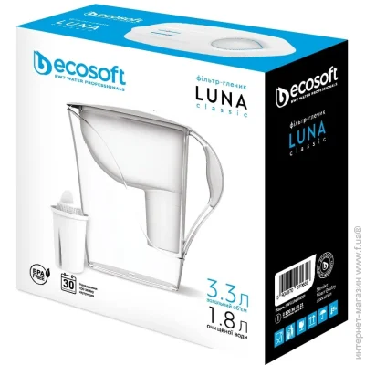   Ecosoft - Luna Classic