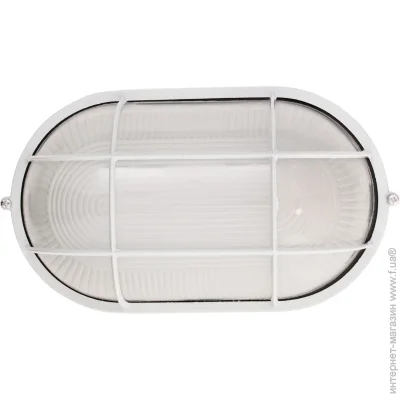   Ecostrum   100  SL-1351   IP54