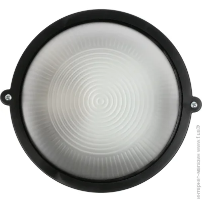   Ecostrum   -65  IP65 -1002-7-0/1