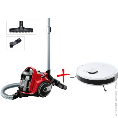 - ECOVACS DEEBOT OZMO N8 DLN26-21 white + BOSCH BGC05AAA2 red
