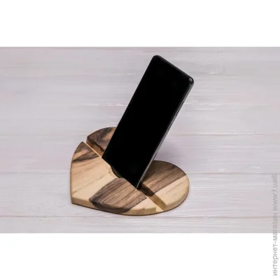 ϳ          EcoWalnut  (0005)