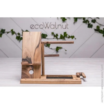          EcoWalnut   (0006)