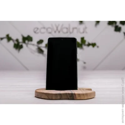 '       EcoWalnut  (0080)