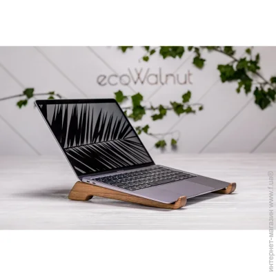 ϳ              EcoWalnut    (0096)