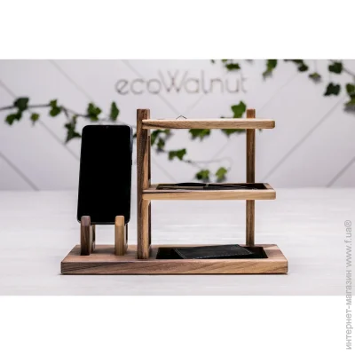         EcoWalnut    (0120)