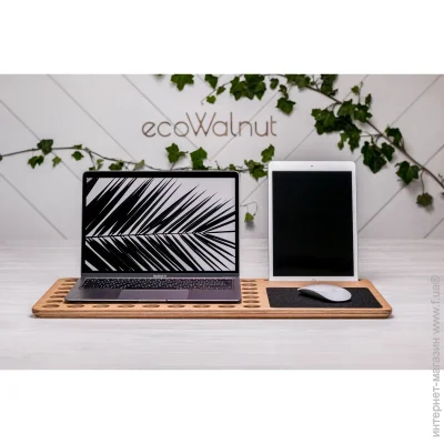         EcoWalnut ϳ   AirDesk 13-15" (0124)