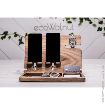            EcoWalnut "Double iBook" (0262)