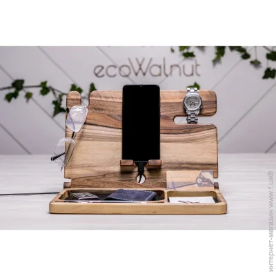 '           EcoWalnut iBook (0259)