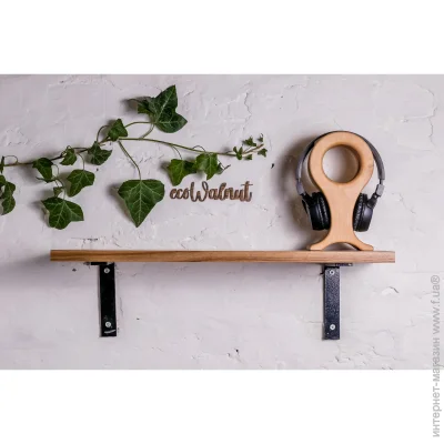             EcoWalnut     L () (0320)