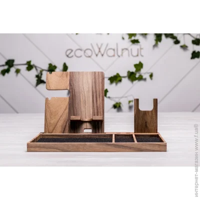            EcoWalnut   ,    "Leon killer" (0158)