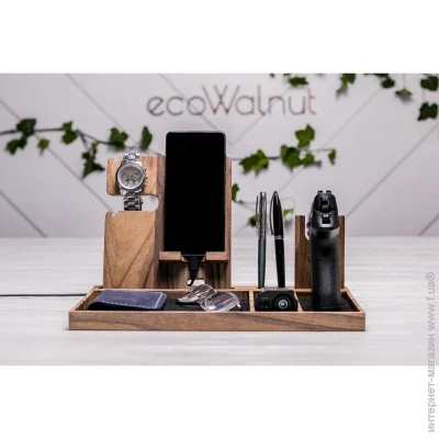             EcoWalnut Leon killer (0268)