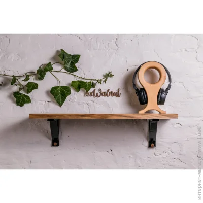 '             EcoWalnut     M () (0328)