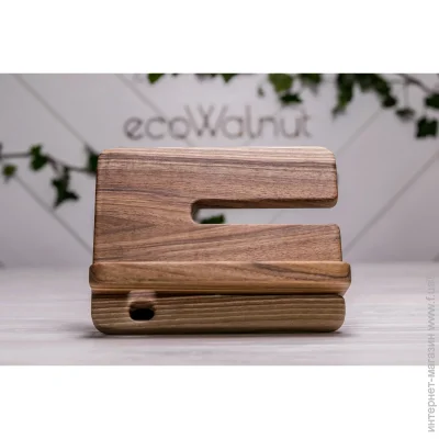 ϳ  '           EcoWalnut Unisex (0027)