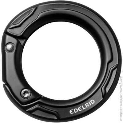  Edelrid - Cupid 44  Black (1017-882180000170)