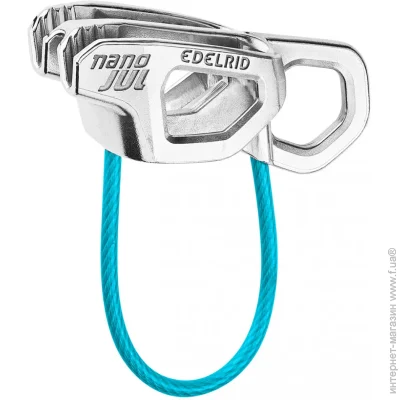      Edelrid Nano Jul (738320006630)