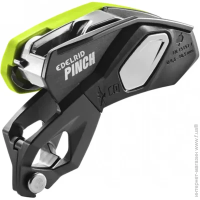      Edelrid Pinch (738380008150)