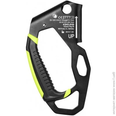 Edelrid  Hand Cruiser R (1017-882540000170)