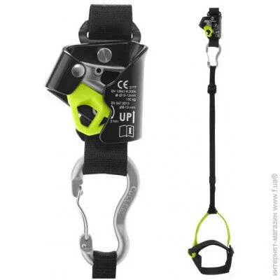 Edelrid  Knee Cruiser Night (1017-856060000170)