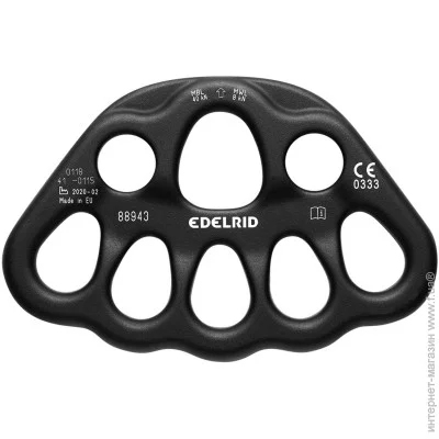 Edelrid   Master Rig II (1017-889430000170)