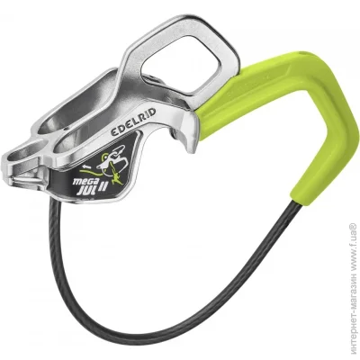 Edelrid -  Mega Jul II (1017-738310006630)