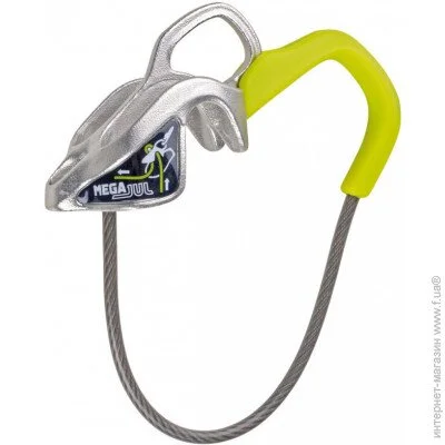 Edelrid -  Mega Jul Slate (1017-717840006630)