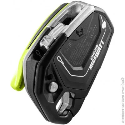 Edelrid   Megawatt (1017-883320000170)
