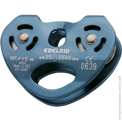 Edelrid - Rail Doppelseilrolle Titan (1017-717910000730)