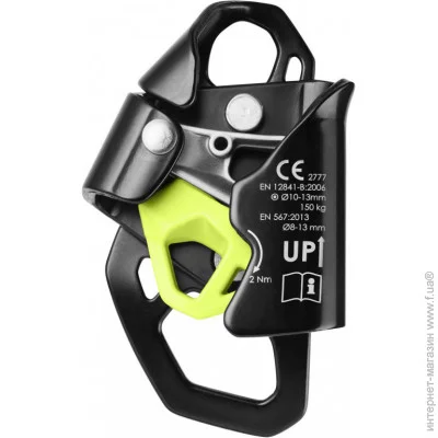  Edelrid   Uni Cruiser (1017-882590000170)