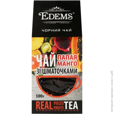 Edems     100 